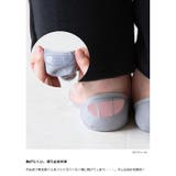 足袋フットカバー 足袋 フットカバー | welleg | 詳細画像5