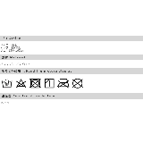 ふとももに邪魔なラインが入っていない シアータイツ 吸汗 | welleg | 詳細画像3