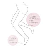 ふとももに邪魔なラインが入っていない シアータイツ 吸汗 | welleg | 詳細画像5