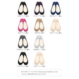 3人に1人が買ってる!もう見えない!脱げない!超極浅 かかとすべり止め付き | welleg | 詳細画像2