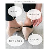 3人に1人が買ってる!もう見えない!脱げない!超極浅 かかとすべり止め付き | welleg | 詳細画像3