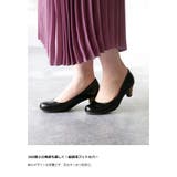 3人に1人が買ってる!もう見えない!脱げない!超極浅 かかとすべり止め付き | welleg | 詳細画像10