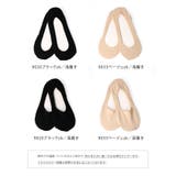 選べる2タイプ 浅履き 深履き | welleg | 詳細画像2