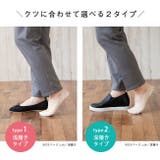 選べる2タイプ 浅履き 深履き | welleg | 詳細画像7