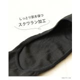フットカバー 脱げにくい 靴下 | welleg | 詳細画像8