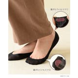 フットカバー 脱げにくい 靴下 | welleg | 詳細画像6