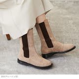 ロング丈 サイドゴアブーツ レディース | welleg | 詳細画像9