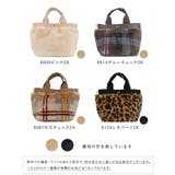 ふわふわミニトートバッグ レディース ママ | welleg | 詳細画像3