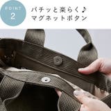 ふわふわミニトートバッグ レディース ママ | welleg | 詳細画像18