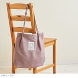 肩掛けハンドルタックトートバッグ レディース バッグ | welleg | 詳細画像11