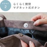 肩掛けハンドルタックトートバッグ レディース バッグ | welleg | 詳細画像17