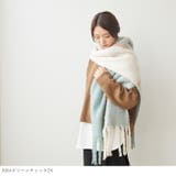 ふんわり ボリューム バルキーストール | welleg | 詳細画像11