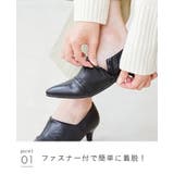 ブーティ ブーティー ブーツ | welleg | 詳細画像15