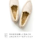 フェイクムートンパンプス レディース ローファー | welleg | 詳細画像14