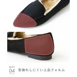 フェイクムートンパンプス レディース ローファー | welleg | 詳細画像17