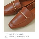 オールウェザー対応 ビットローファー レディース | welleg | 詳細画像14
