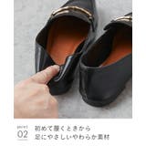 オールウェザー対応 ビットローファー レディース | welleg | 詳細画像15