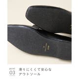 オールウェザー対応 ビットローファー レディース | welleg | 詳細画像16