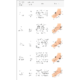 ローファー 靴 レディース | welleg | 詳細画像19