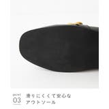 ローファー 靴 レディース | welleg | 詳細画像17
