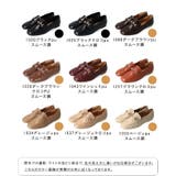 スクエアトゥビットローファー ローファー カジュアルシューズ | welleg | 詳細画像2