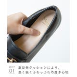 スクエアトゥビットローファー ローファー カジュアルシューズ | welleg | 詳細画像15