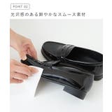 コインローファー レディース メンズ | welleg | 詳細画像6 
