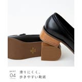 ローファー レディース 春夏秋冬 | welleg | 詳細画像17