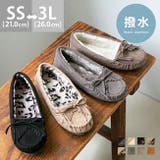 フリンジモカシンシューズ モカシン ムートン | welleg | 詳細画像1