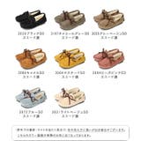 ベビー&キッズ モカシン モカシン | welleg | 詳細画像2