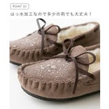 ベビー&キッズ モカシン モカシン | welleg | 詳細画像4