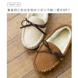 ベビー&キッズ モカシン モカシン | welleg | 詳細画像6