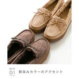モカシン レディース 秋冬 | welleg | 詳細画像14