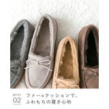 モカシン レディース 秋冬 | welleg | 詳細画像15