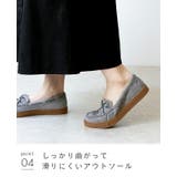 モカシン レディース 秋冬 | welleg | 詳細画像17