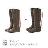 約2 5cmのインヒール入りでこっそり脚長に インヒール | welleg | 詳細画像14