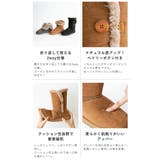 ベイリーボタン ムートンブーツ 折り返し2Way仕様 | welleg | 詳細画像17