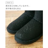 ベイリーボタン ムートンブーツ 折り返し2Way仕様 | welleg | 詳細画像5