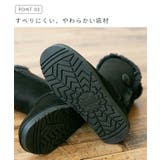 ベイリーボタン ムートンブーツ 折り返し2Way仕様 | welleg | 詳細画像7