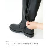 ロングブーツ レディース 厚底 | welleg | 詳細画像15