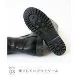 ロングブーツ レディース 厚底 | welleg | 詳細画像17