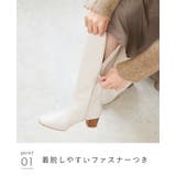 ロングブーツ レディース 秋冬 | welleg | 詳細画像14