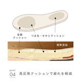 ロングブーツ レディース 秋冬 | welleg | 詳細画像17