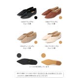 フラットシューズ レディース 春 | welleg | 詳細画像2