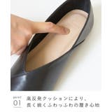 フラットシューズ レディース 春 | welleg | 詳細画像15