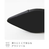 フラットシューズ レディース 春 | welleg | 詳細画像17
