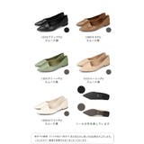 パンプス ぺたんこ 靴 | welleg | 詳細画像2 