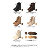 ミドルブーツ レディース レースアップブーツ | welleg | 詳細画像2