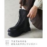 レースアップブーツ レディース 厚底 | welleg | 詳細画像15 