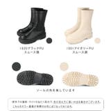 ミドルブーツ レディース 厚底 | welleg | 詳細画像2